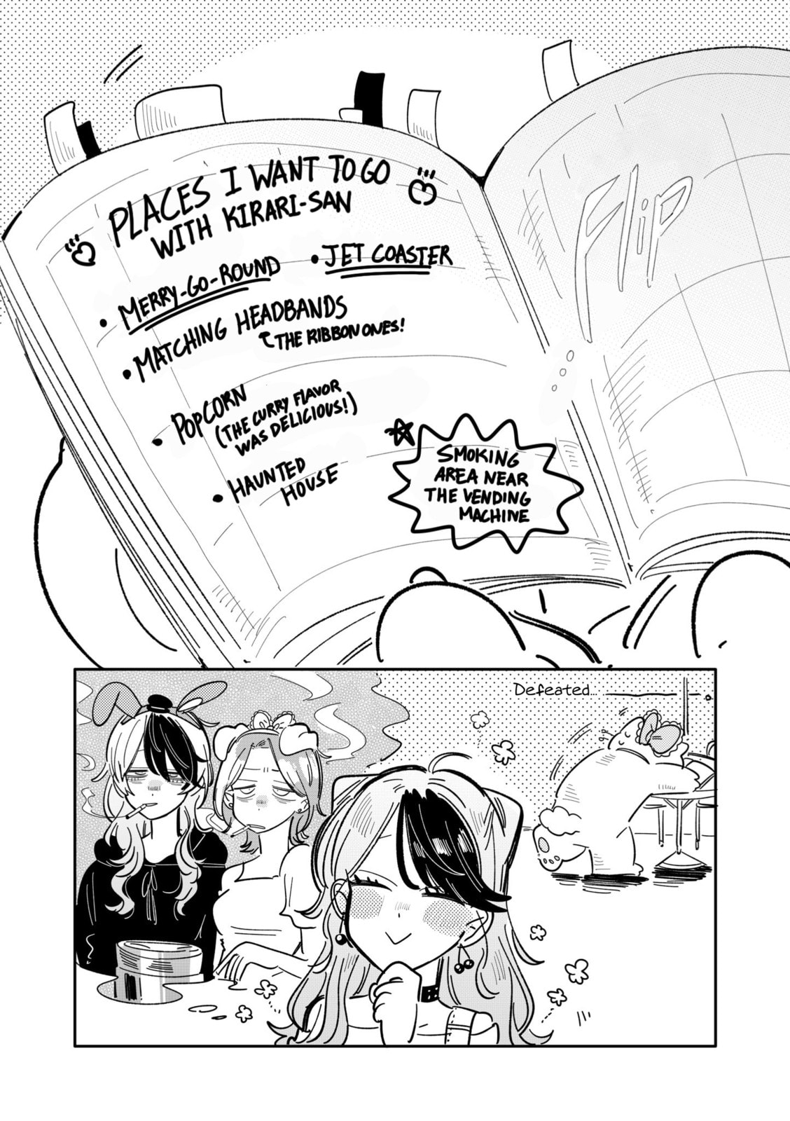Read Managing a Wild Idol chapter 34 image 4 on Lezhin
