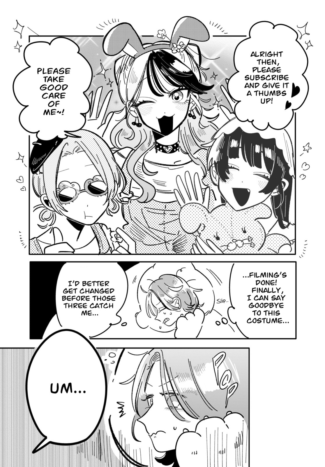 Read Managing a Wild Idol chapter 35 image 0 on Lezhin