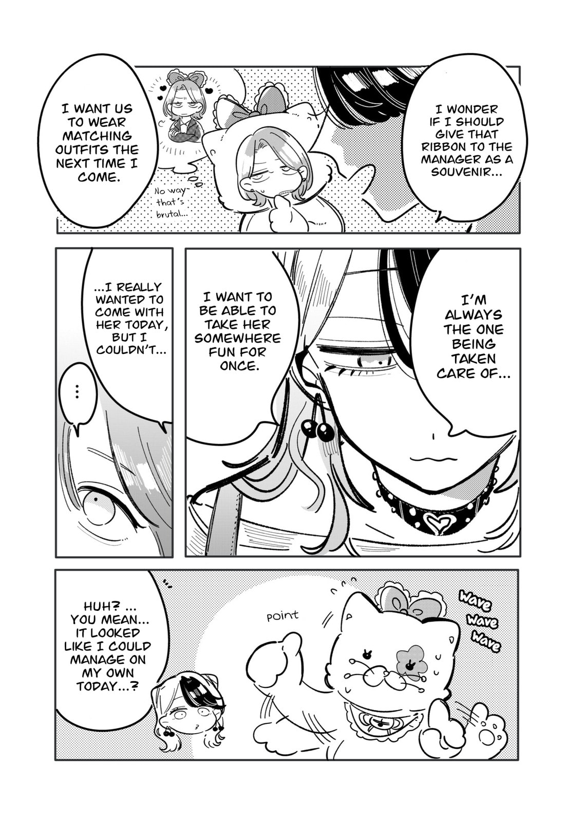 Read Managing a Wild Idol chapter 35 image 4 on Lezhin