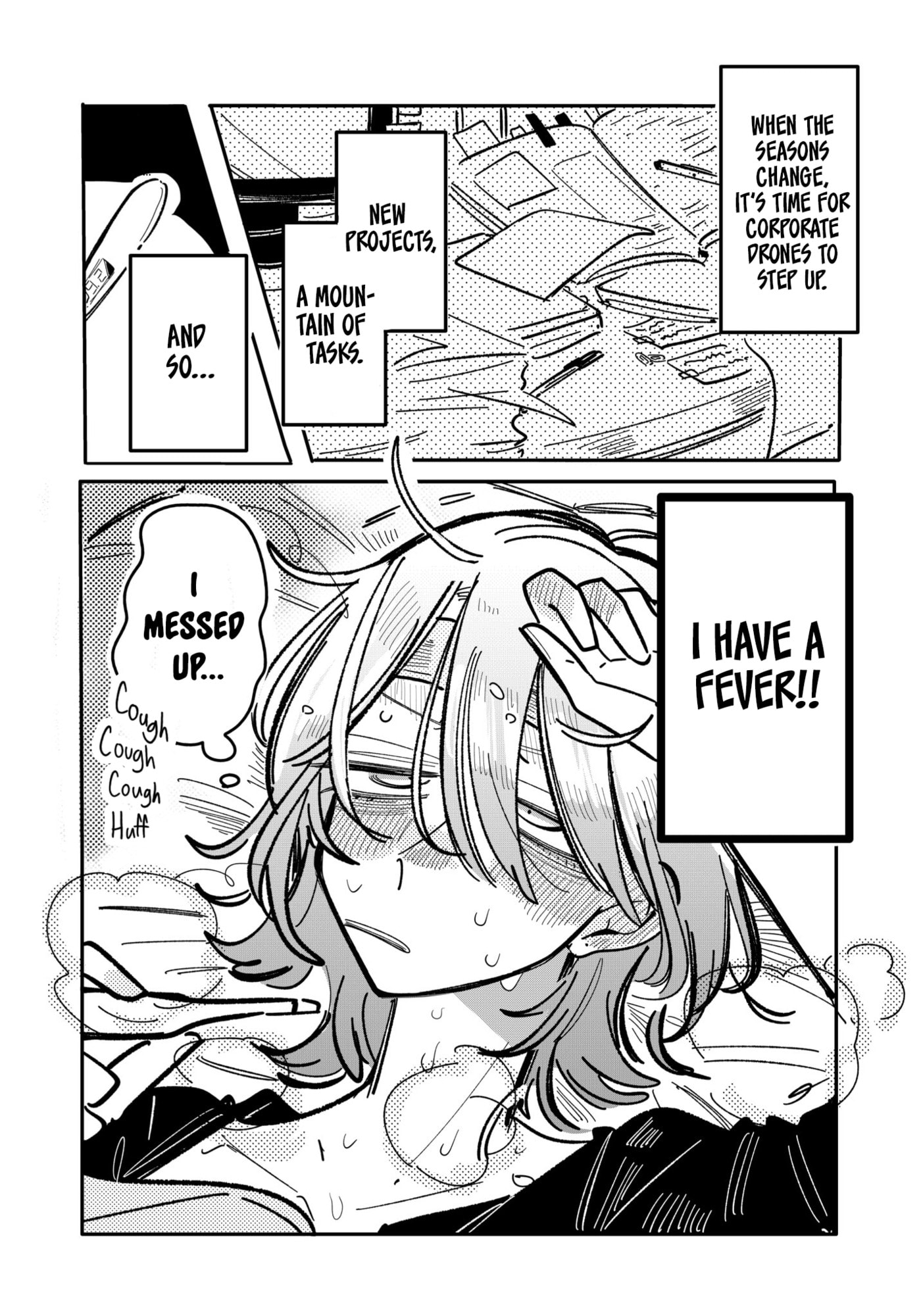Read Managing a Wild Idol chapter 36 image 0 on Lezhin