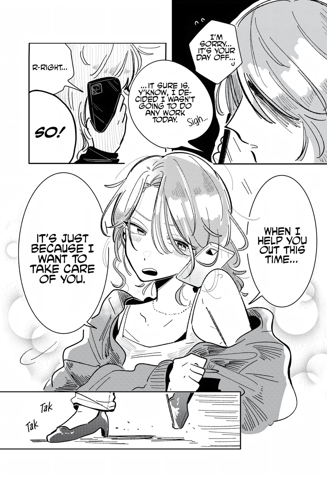 Read Managing a Wild Idol chapter 6 image 4 on Lezhin