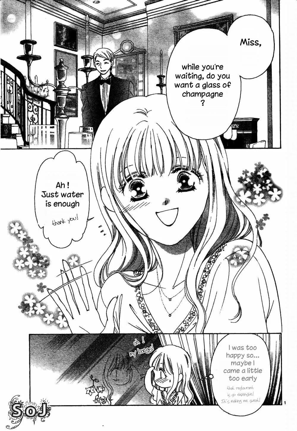 Read Manatsu no Eden chapter 1 image 12 on Lezhin