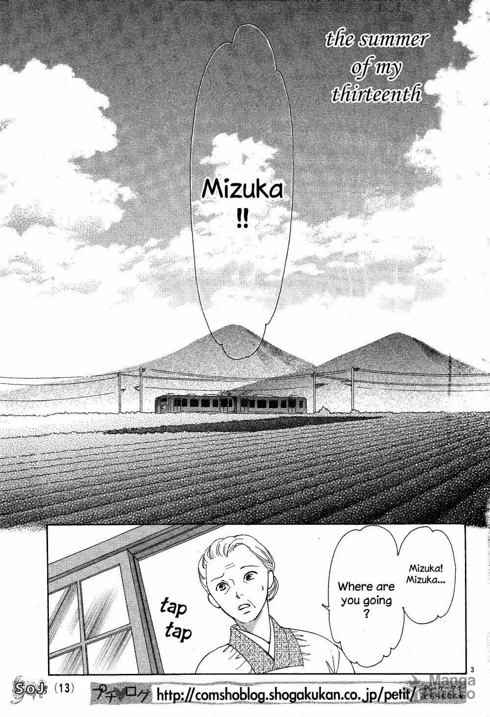 Read Manatsu no Eden chapter 1 image 14 on Lezhin