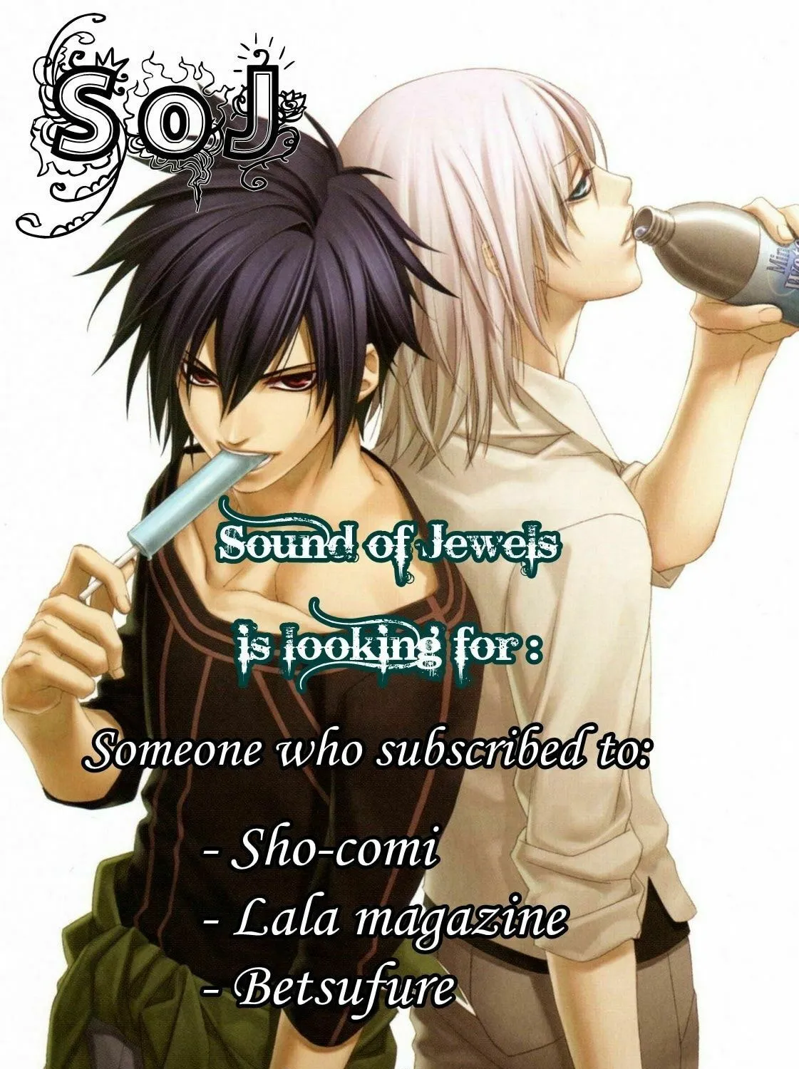 Read Manatsu no Eden chapter 1 image 2 on Lezhin