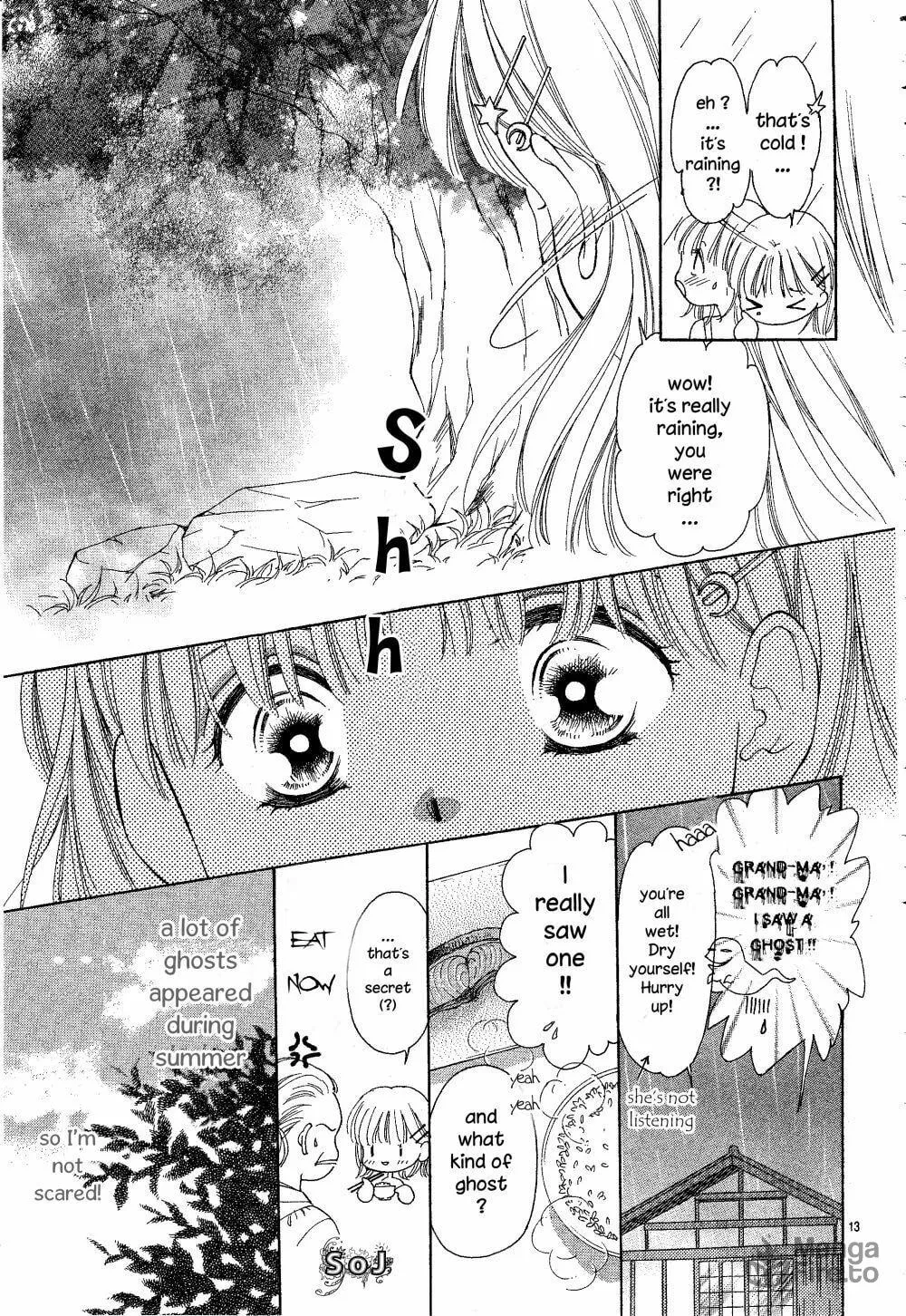 Read Manatsu no Eden chapter 1 image 24 on Lezhin