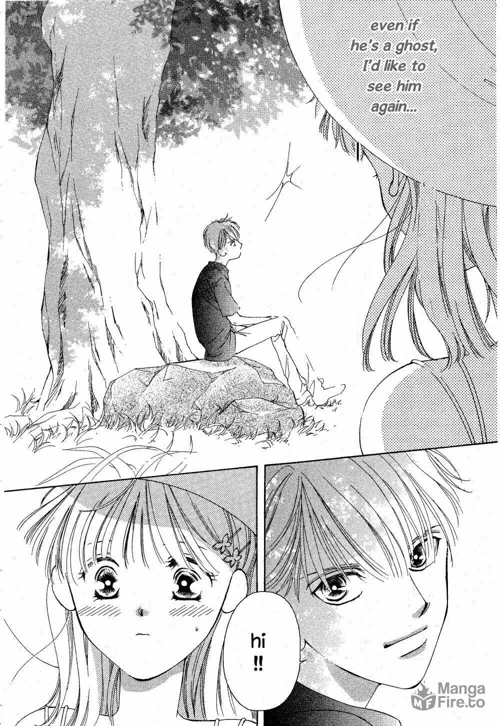 Read Manatsu no Eden chapter 1 image 25 on Lezhin