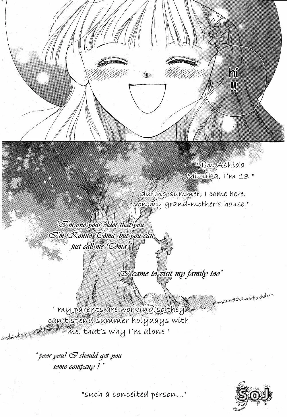 Read Manatsu no Eden chapter 1 image 26 on Lezhin