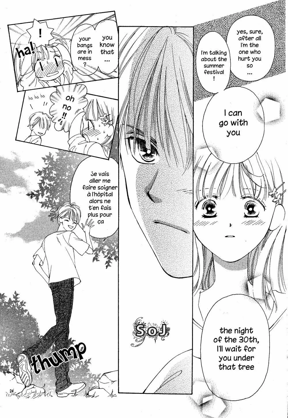 Read Manatsu no Eden chapter 1 image 35 on Lezhin