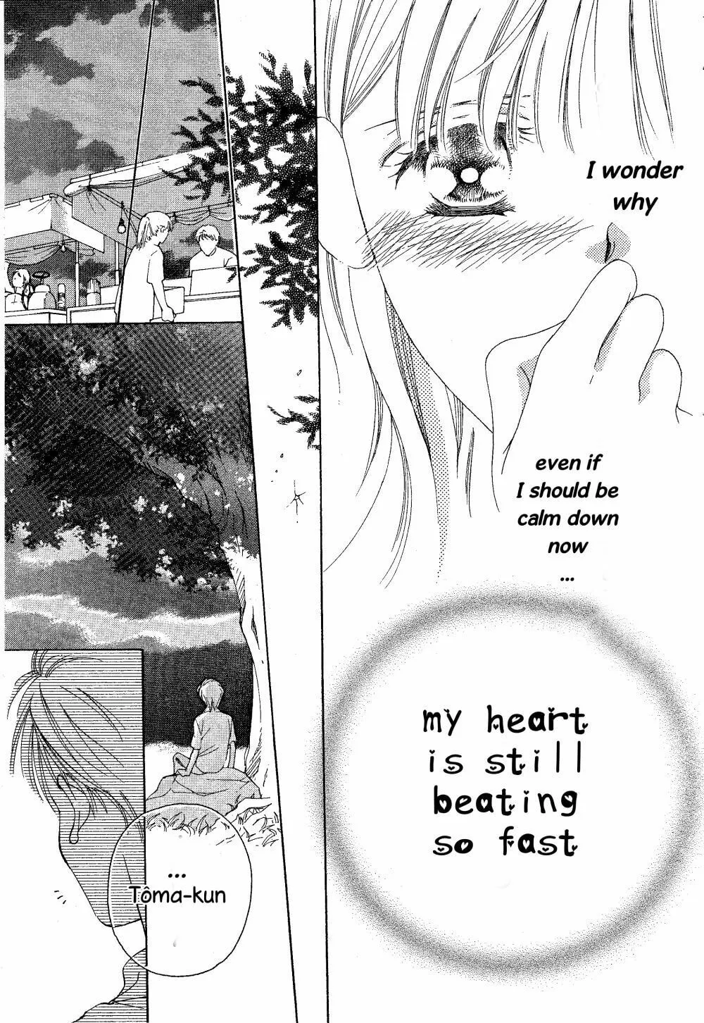 Read Manatsu no Eden chapter 1 image 36 on Lezhin
