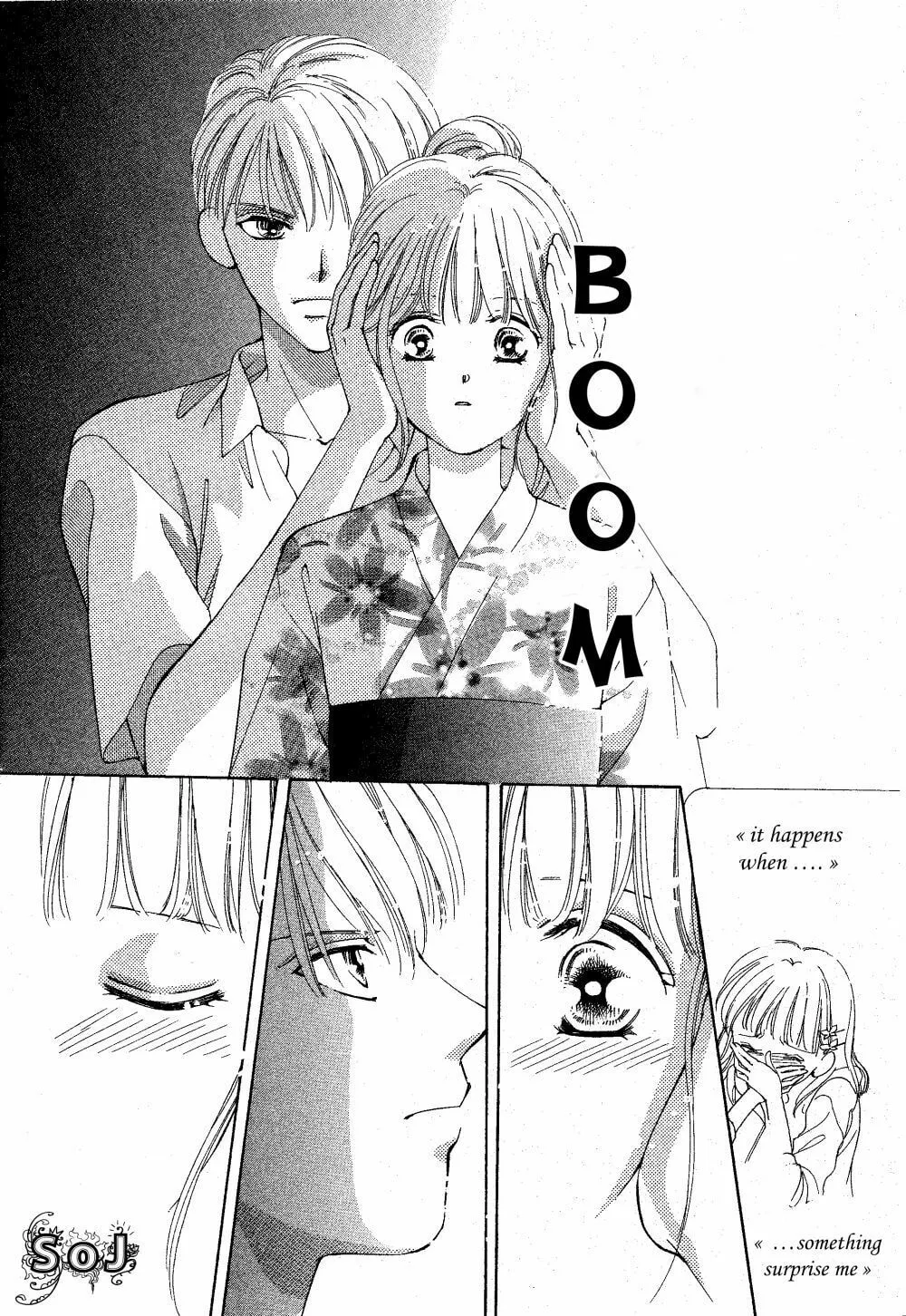 Read Manatsu no Eden chapter 1 image 41 on Lezhin