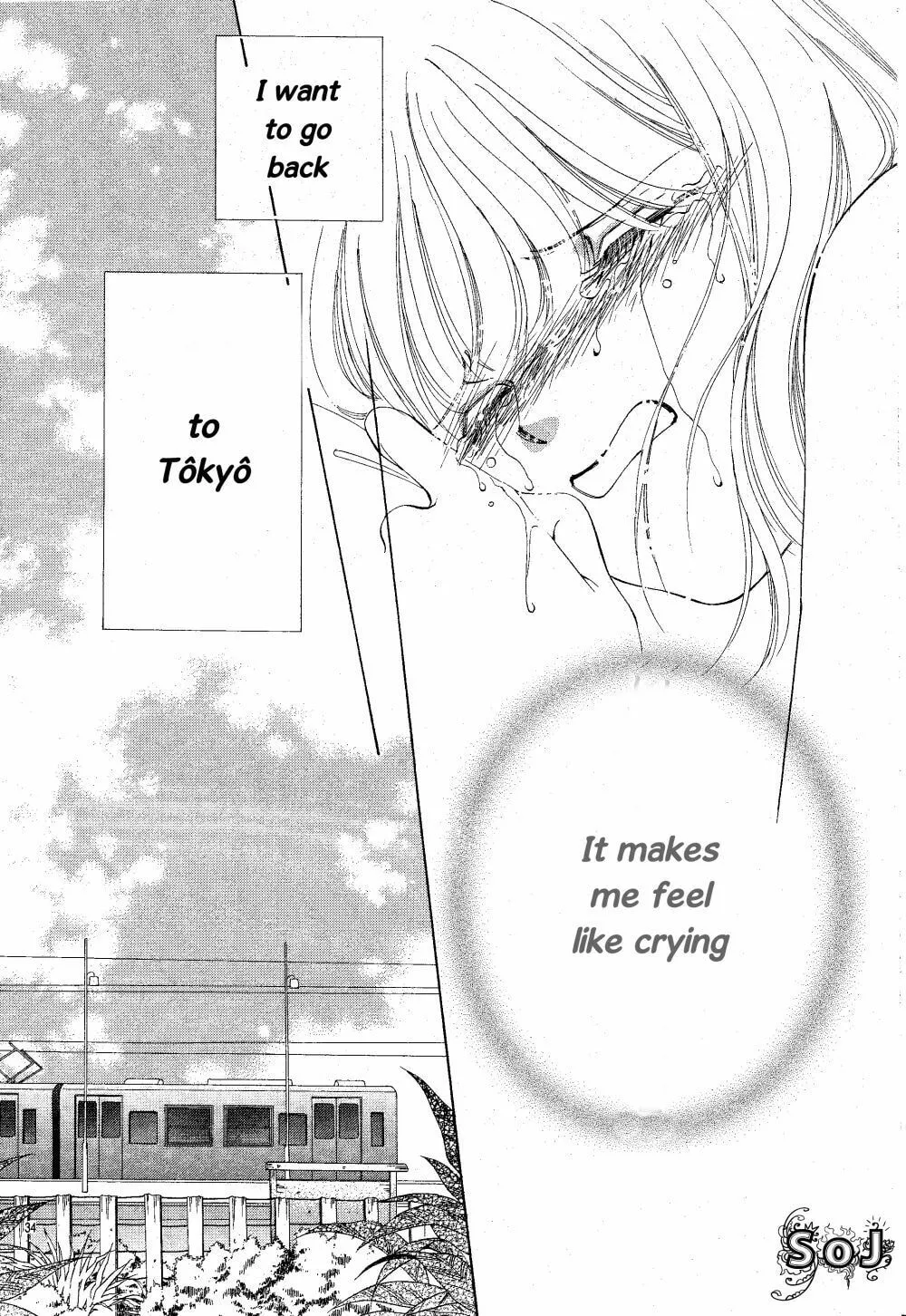 Read Manatsu no Eden chapter 1 image 45 on Lezhin