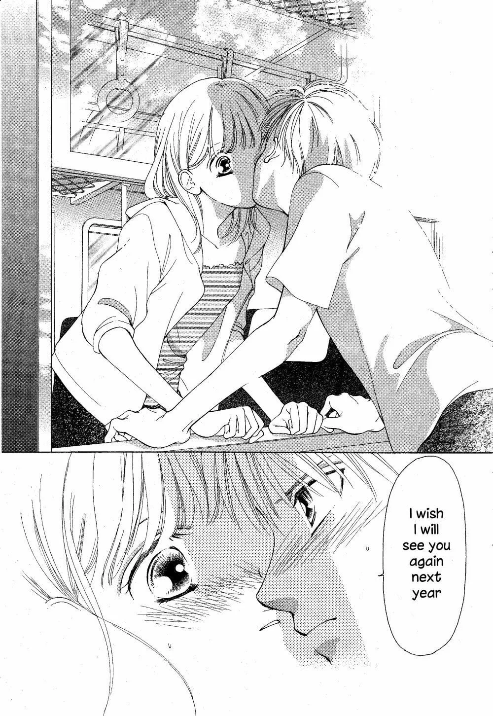 Read Manatsu no Eden chapter 1 image 50 on Lezhin