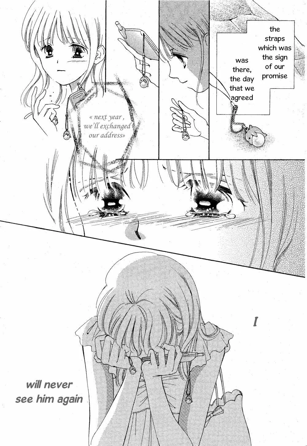 Read Manatsu no Eden chapter 1 image 53 on Lezhin