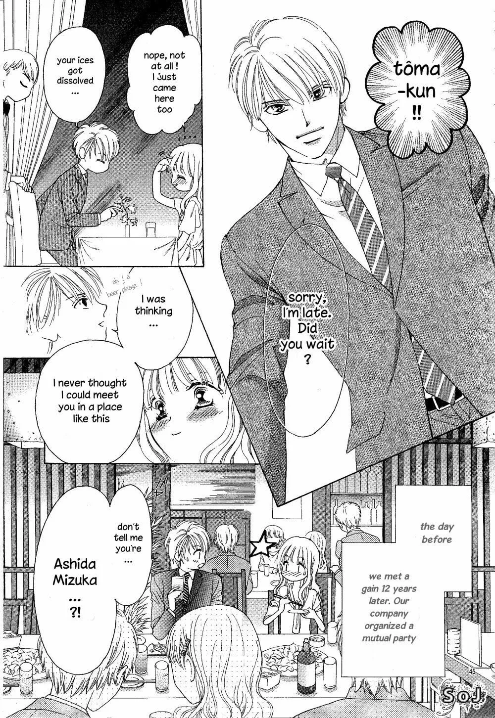 Read Manatsu no Eden chapter 1 image 56 on Lezhin