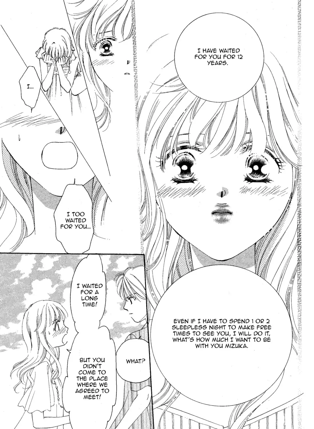 Read Manatsu no Eden chapter 2 image 35 on Lezhin