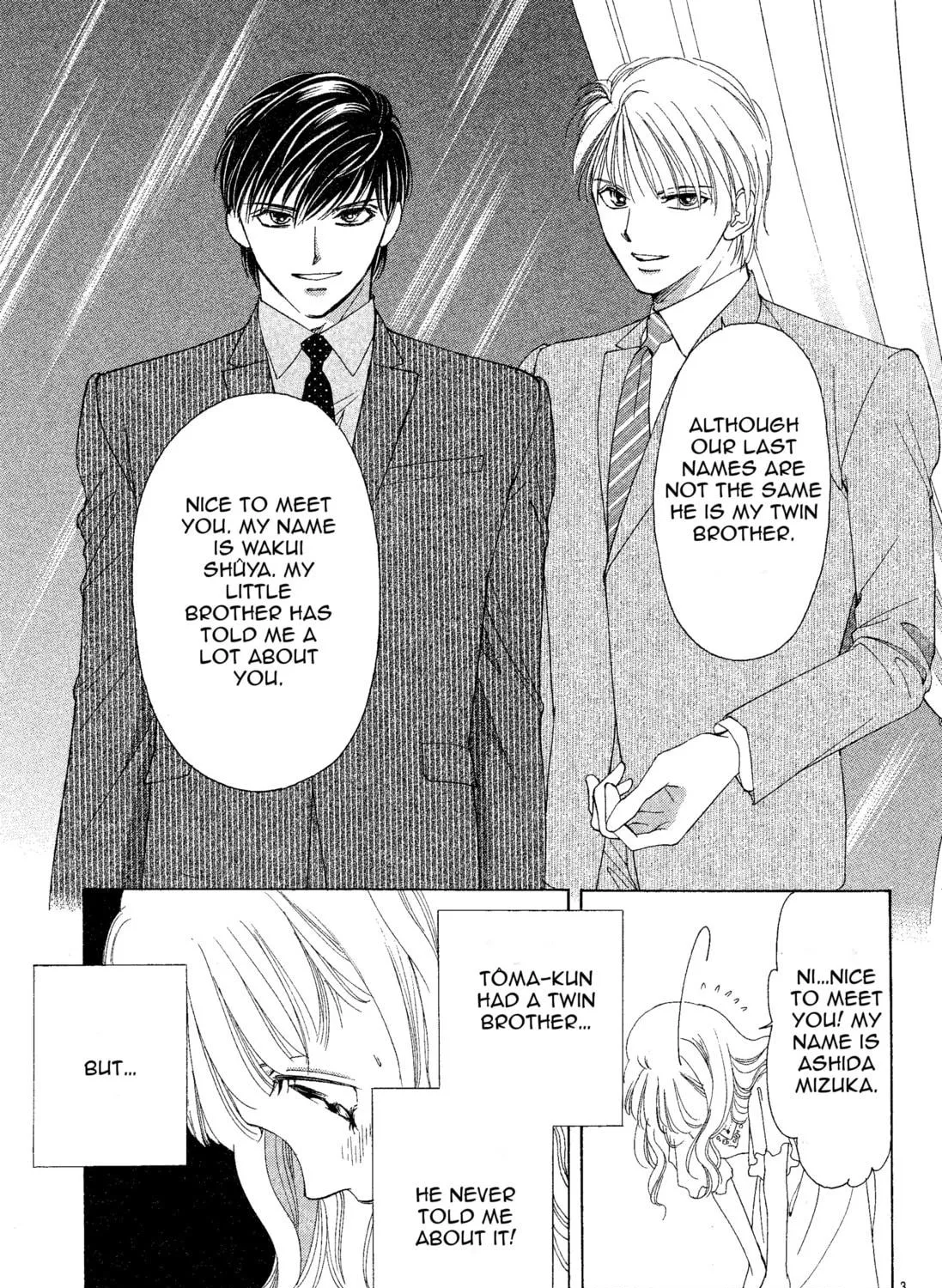 Read Manatsu no Eden chapter 2 image 7 on Lezhin