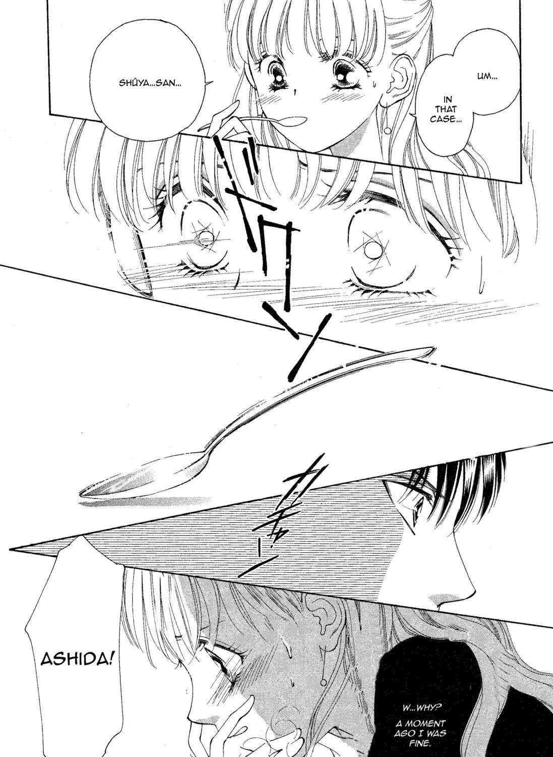 Read Manatsu no Eden chapter 2 image 71 on Lezhin