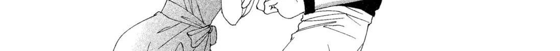 Read Manatsu no Eden chapter 2 image 86 on Lezhin