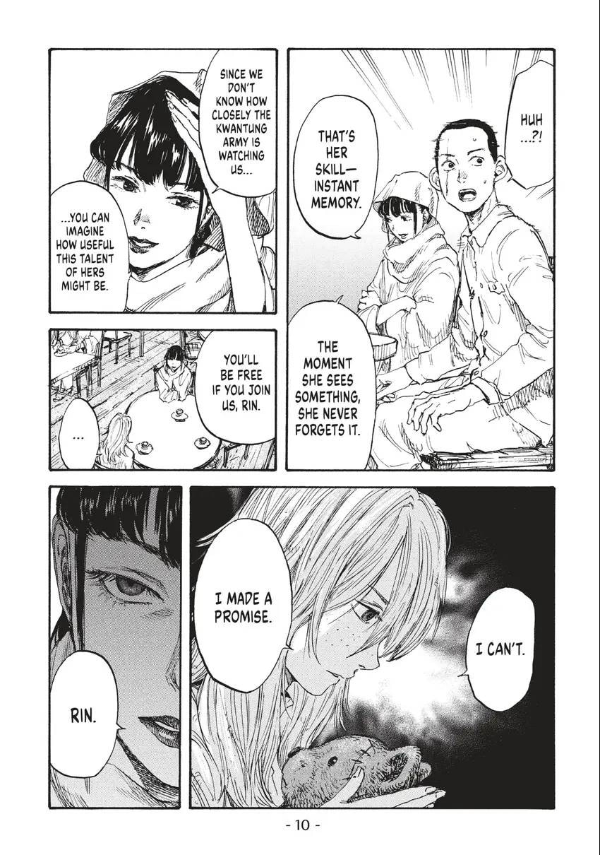 Read Manchuria Opium Squad chapter 0 image 10 on Lezhin