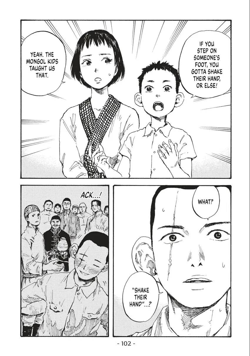 Read Manchuria Opium Squad chapter 0 image 102 on Lezhin