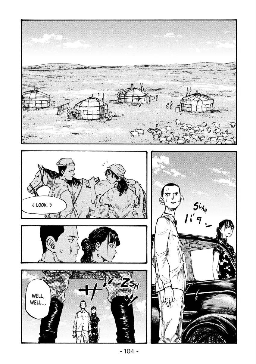 Read Manchuria Opium Squad chapter 0 image 104 on Lezhin