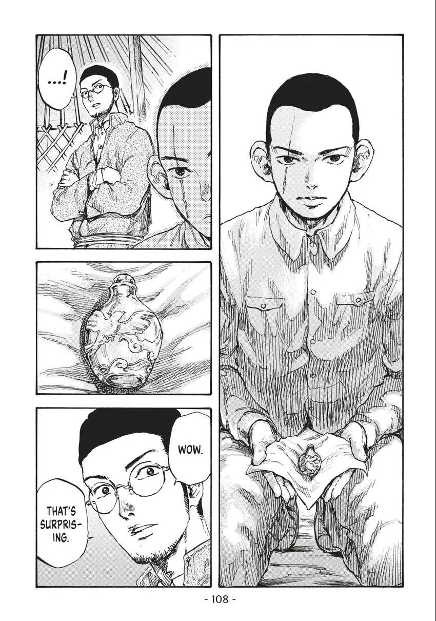 Read Manchuria Opium Squad chapter 0 image 108 on Lezhin