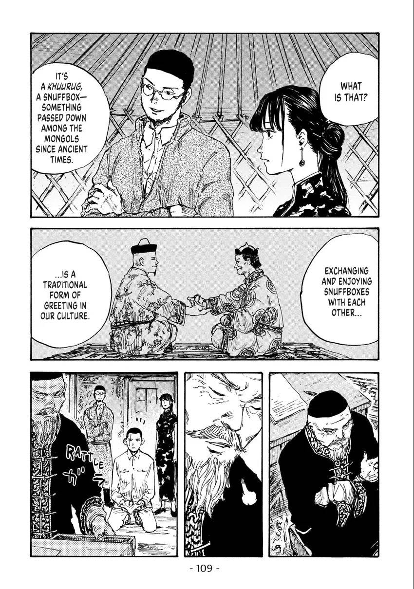 Read Manchuria Opium Squad chapter 0 image 109 on Lezhin