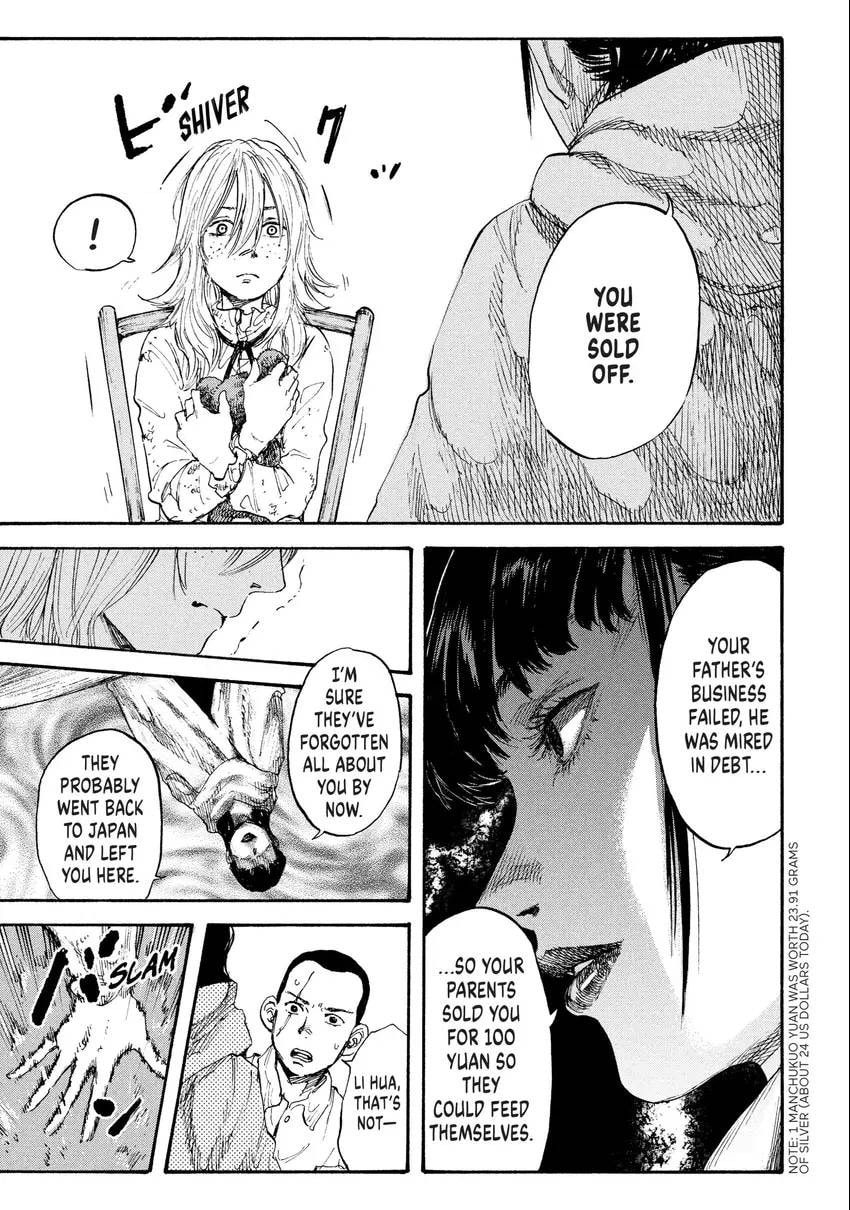 Read Manchuria Opium Squad chapter 0 image 11 on Lezhin