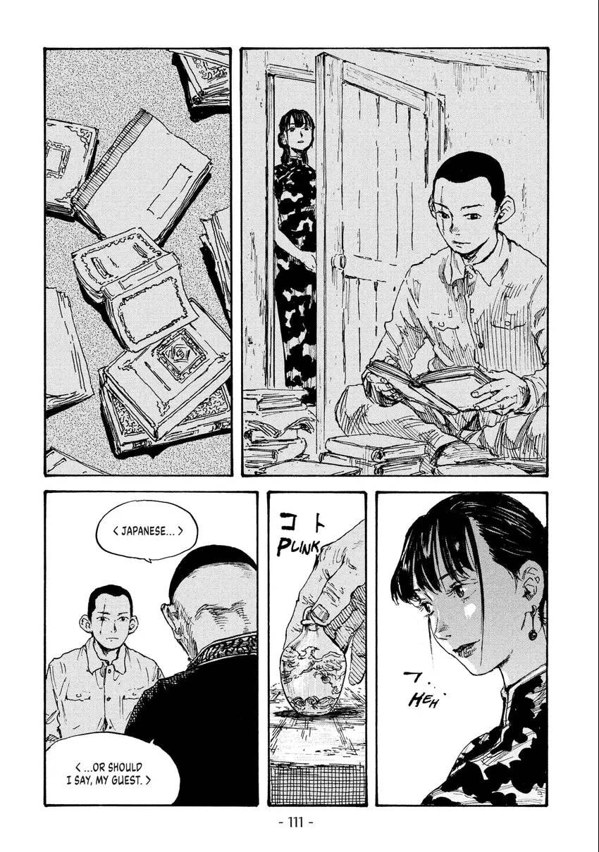 Read Manchuria Opium Squad chapter 0 image 111 on Lezhin