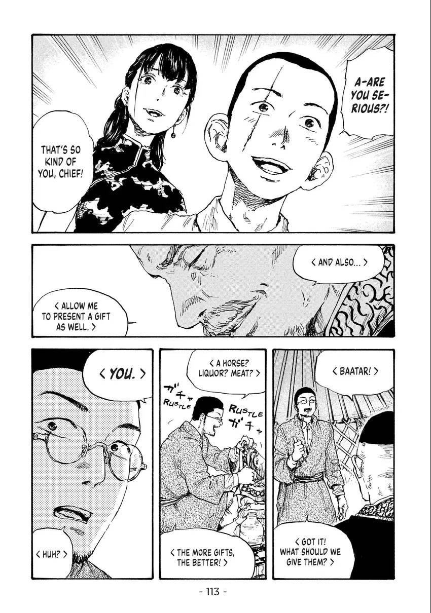 Read Manchuria Opium Squad chapter 0 image 113 on Lezhin