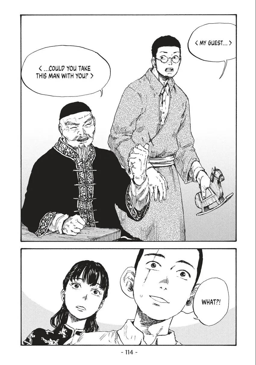 Read Manchuria Opium Squad chapter 0 image 114 on Lezhin