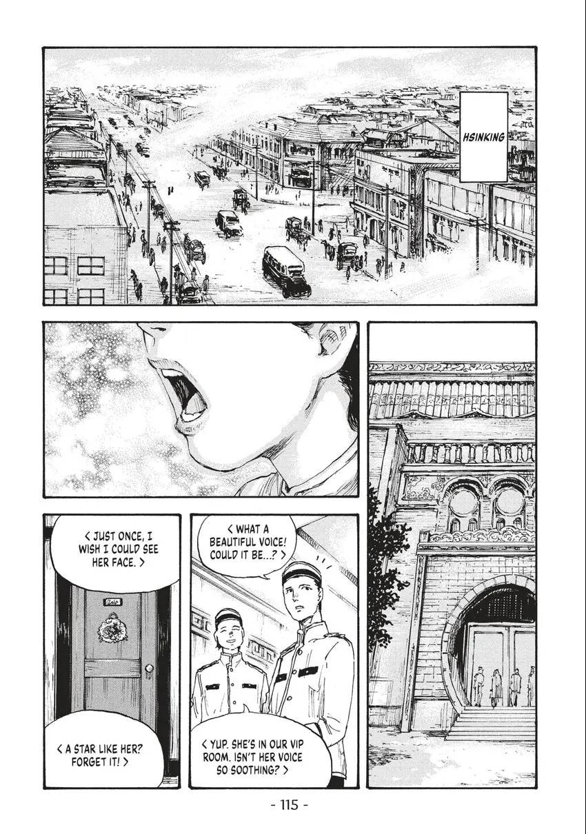 Read Manchuria Opium Squad chapter 0 image 115 on Lezhin