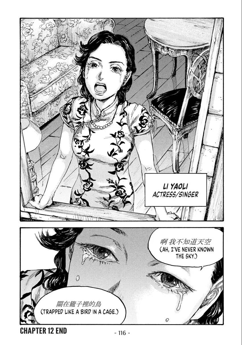 Read Manchuria Opium Squad chapter 0 image 116 on Lezhin