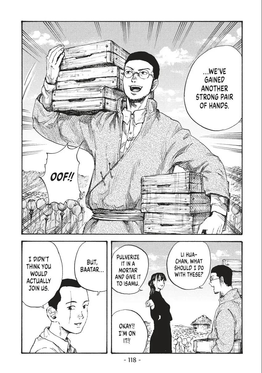 Read Manchuria Opium Squad chapter 0 image 118 on Lezhin