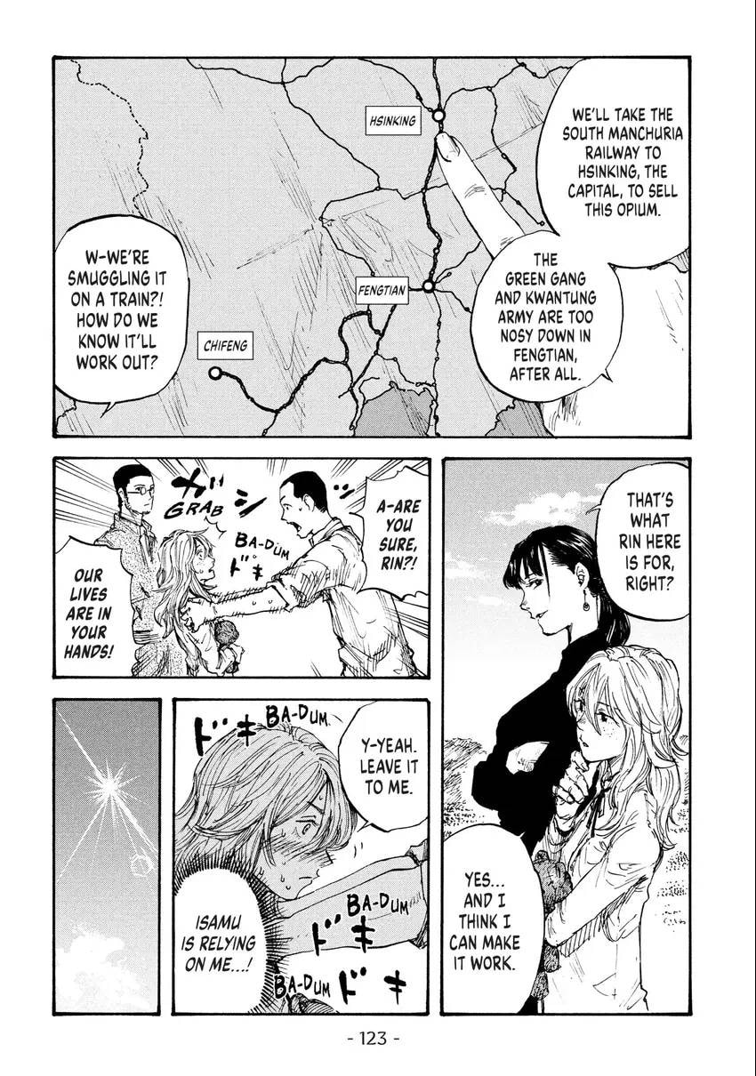 Read Manchuria Opium Squad chapter 0 image 123 on Lezhin
