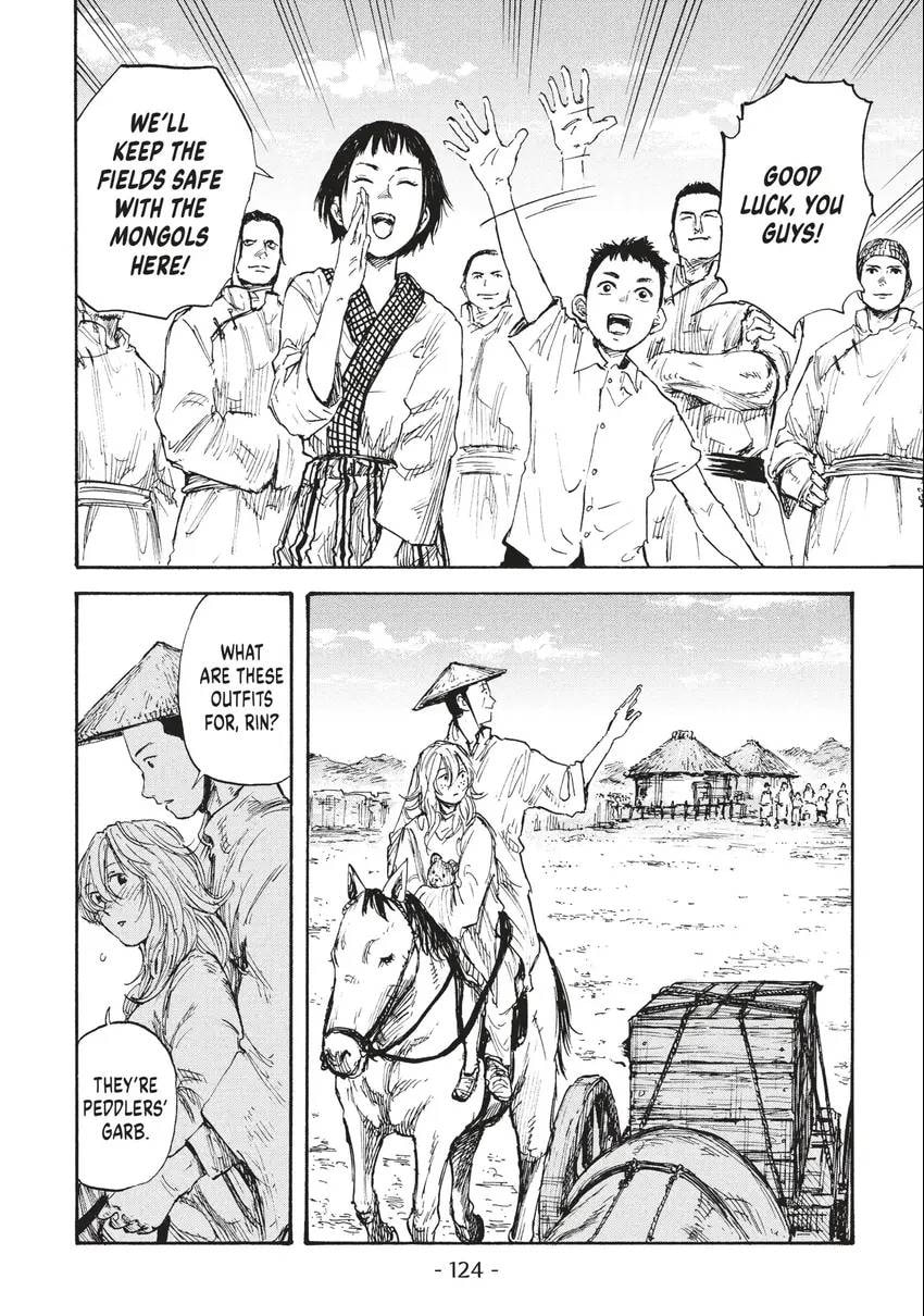 Read Manchuria Opium Squad chapter 0 image 124 on Lezhin