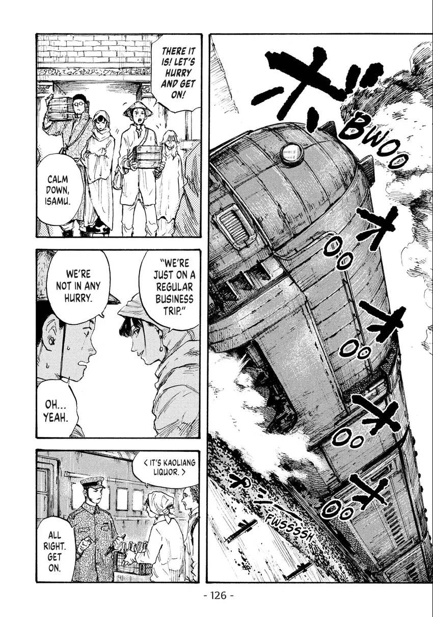 Read Manchuria Opium Squad chapter 0 image 126 on Lezhin
