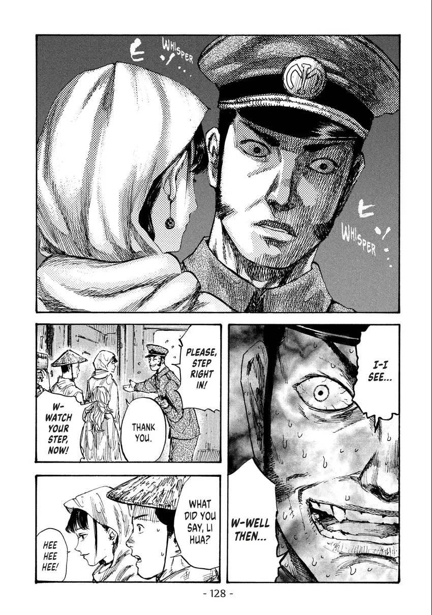 Read Manchuria Opium Squad chapter 0 image 128 on Lezhin