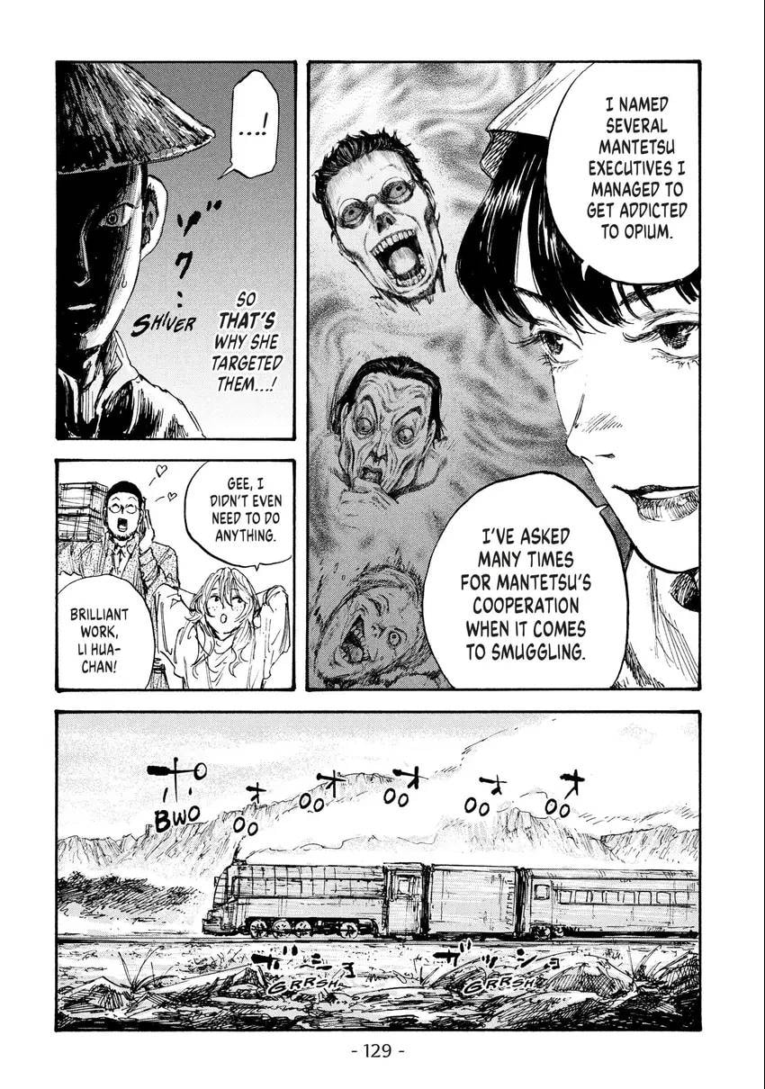Read Manchuria Opium Squad chapter 0 image 129 on Lezhin