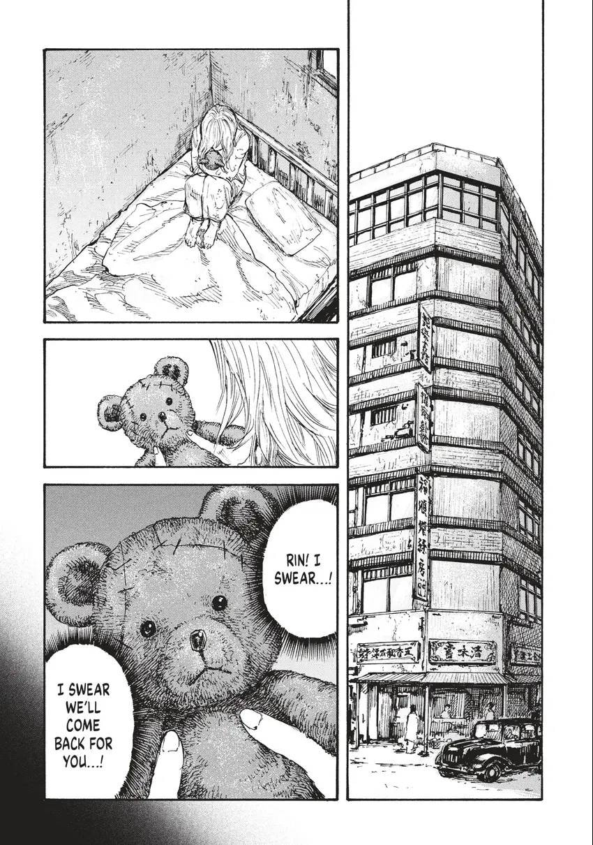 Read Manchuria Opium Squad chapter 0 image 13 on Lezhin