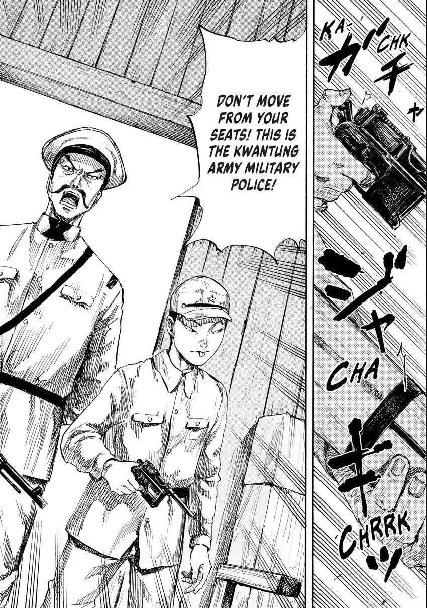 Read Manchuria Opium Squad chapter 0 image 132 on Lezhin