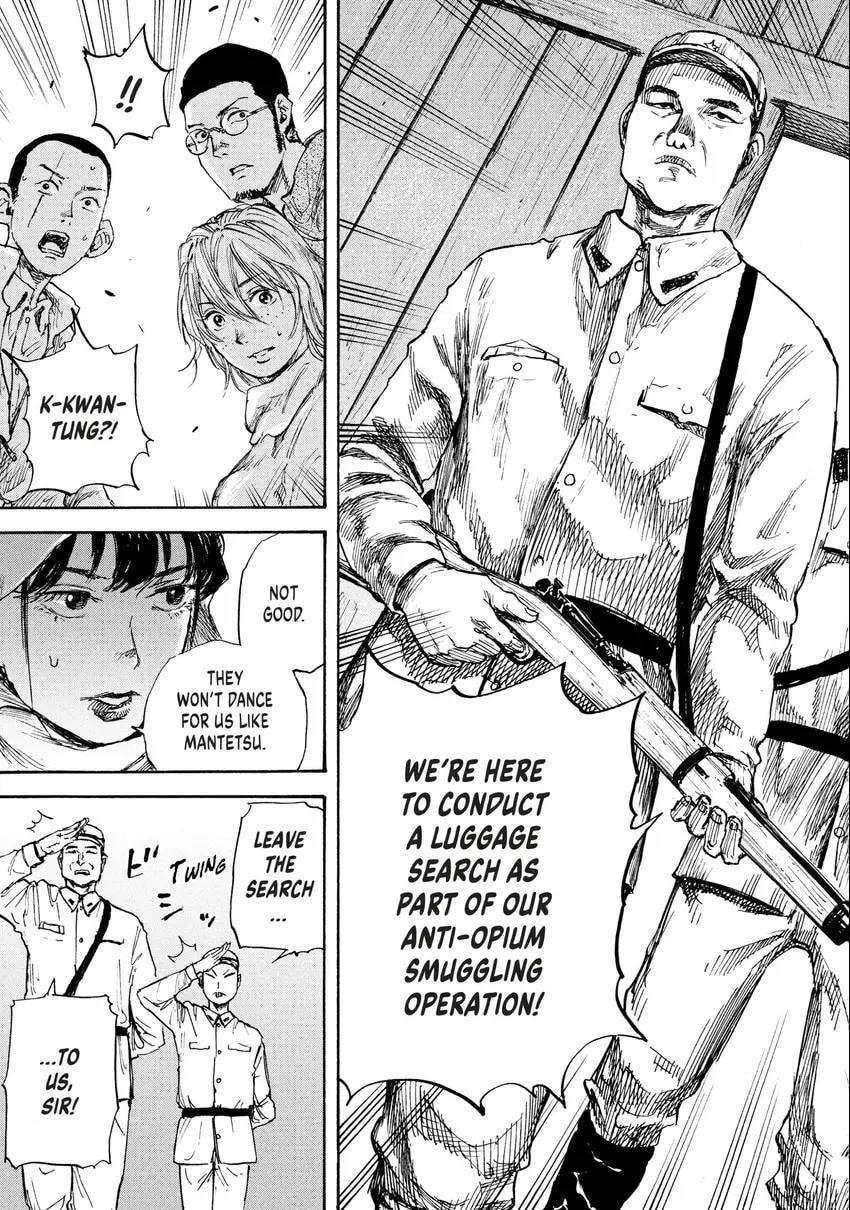 Read Manchuria Opium Squad chapter 0 image 133 on Lezhin