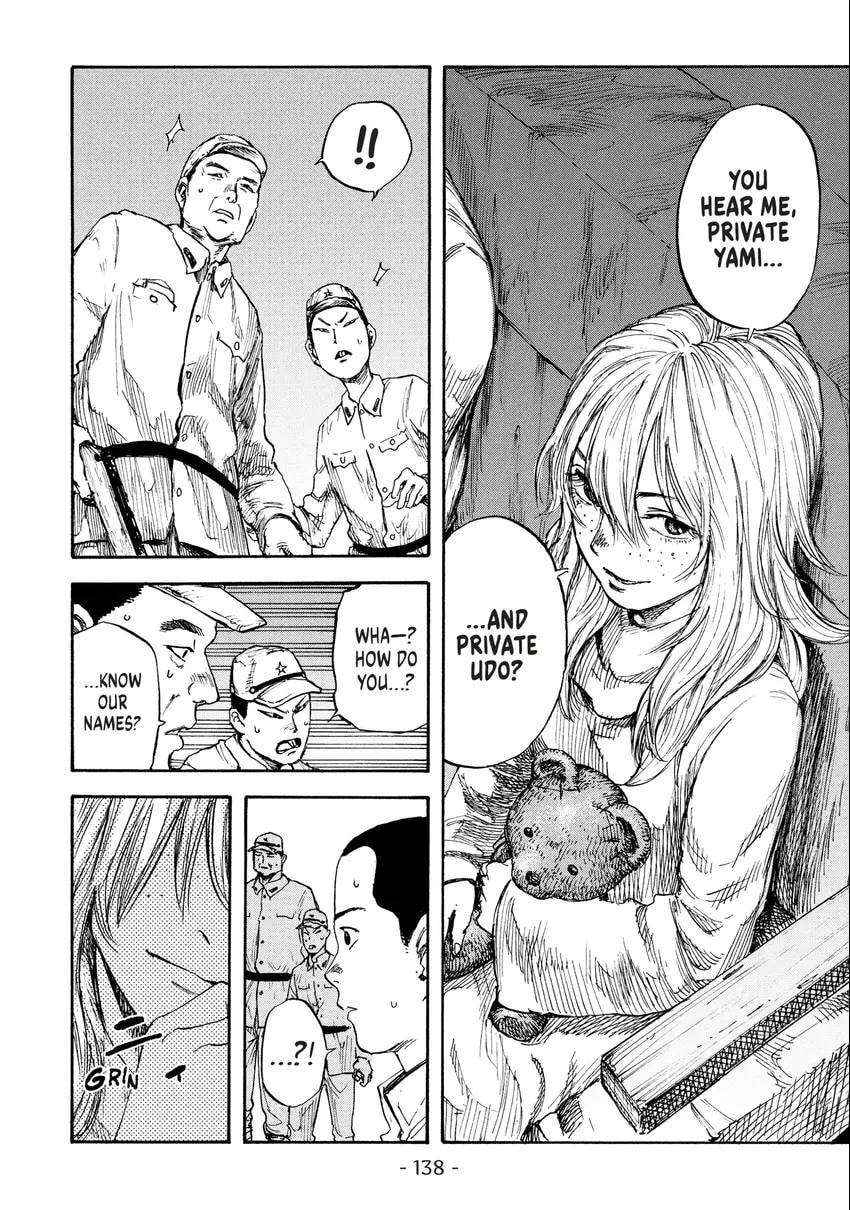 Read Manchuria Opium Squad chapter 0 image 138 on Lezhin