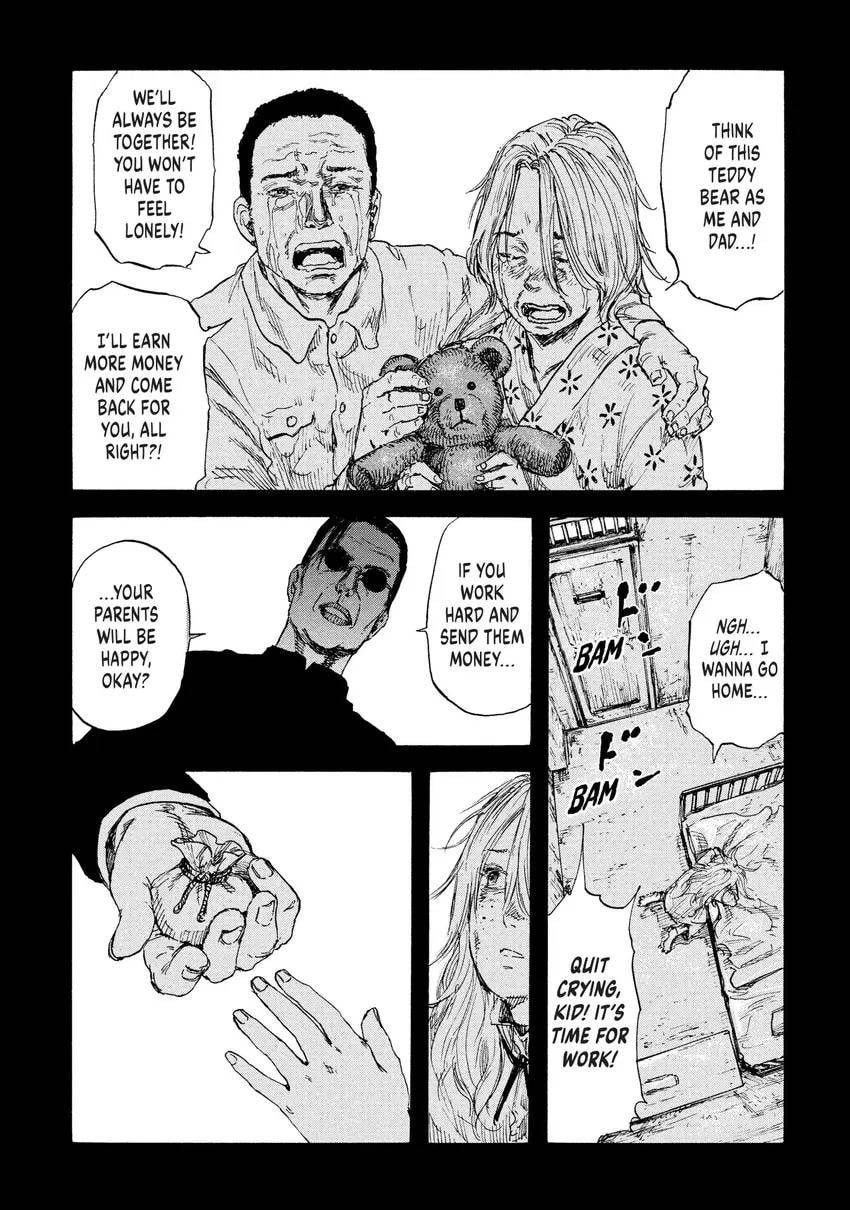 Read Manchuria Opium Squad chapter 0 image 14 on Lezhin