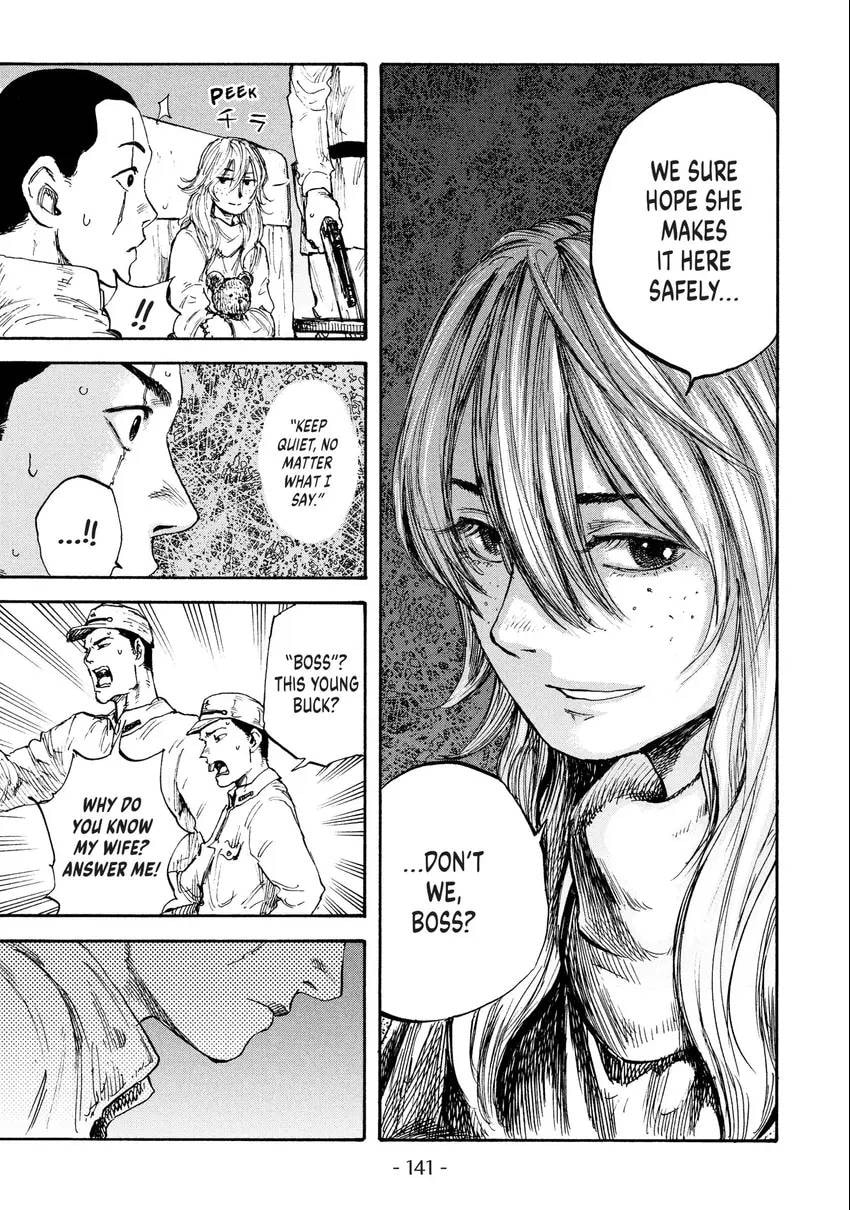 Read Manchuria Opium Squad chapter 0 image 141 on Lezhin