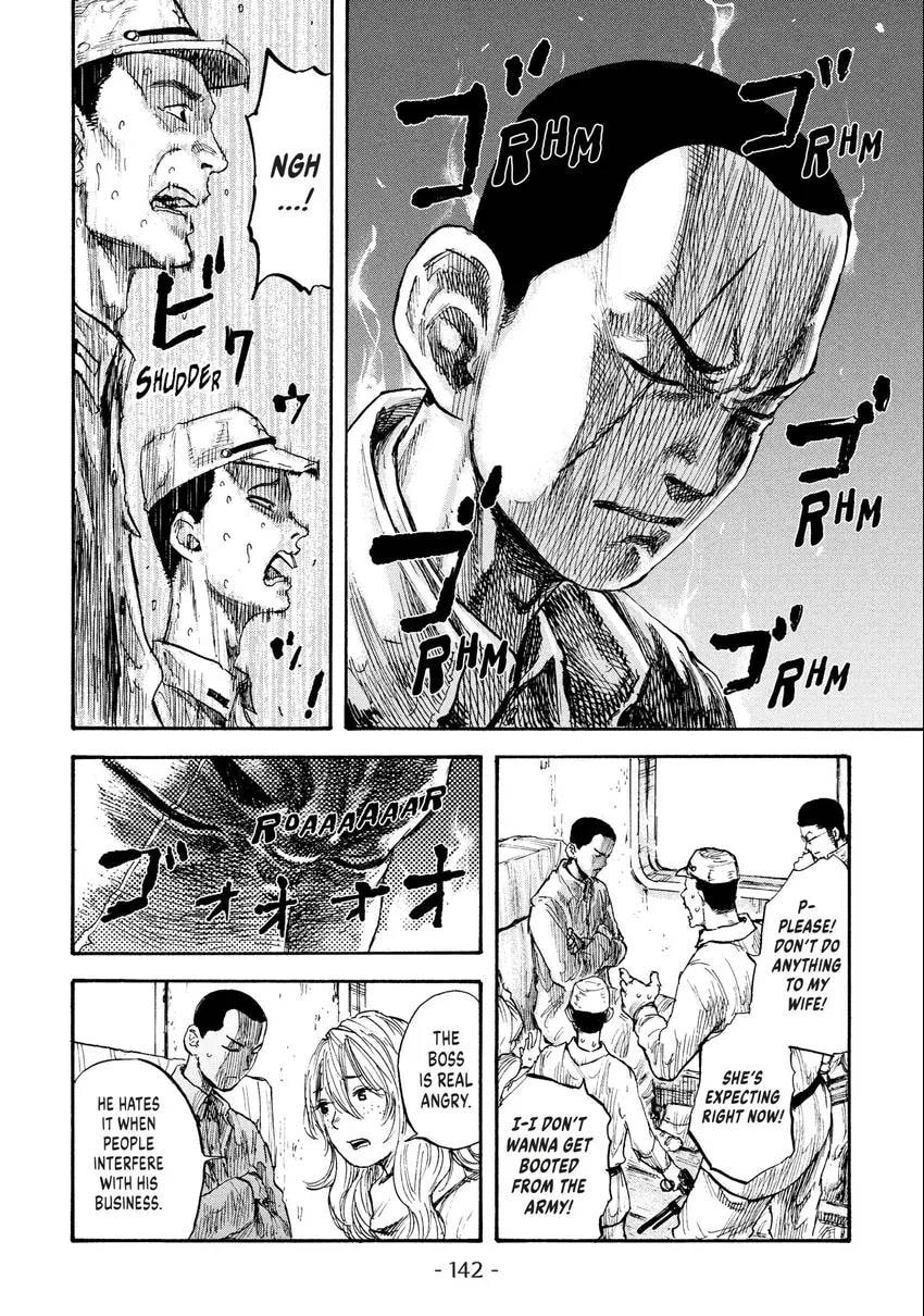 Read Manchuria Opium Squad chapter 0 image 142 on Lezhin