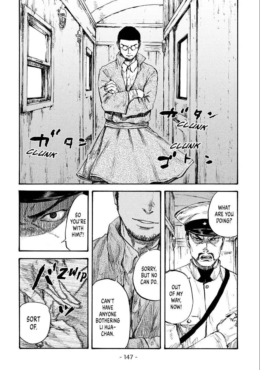 Read Manchuria Opium Squad chapter 0 image 147 on Lezhin