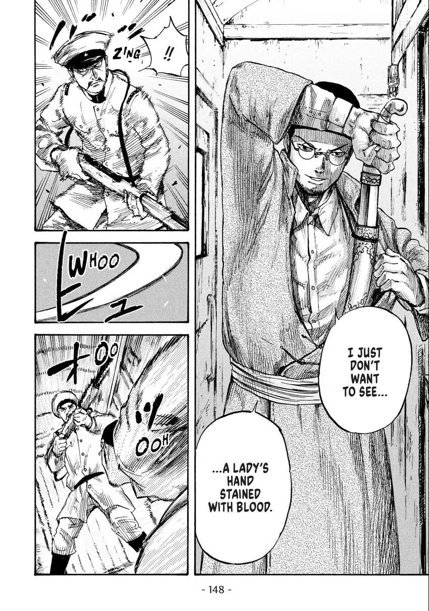 Read Manchuria Opium Squad chapter 0 image 148 on Lezhin