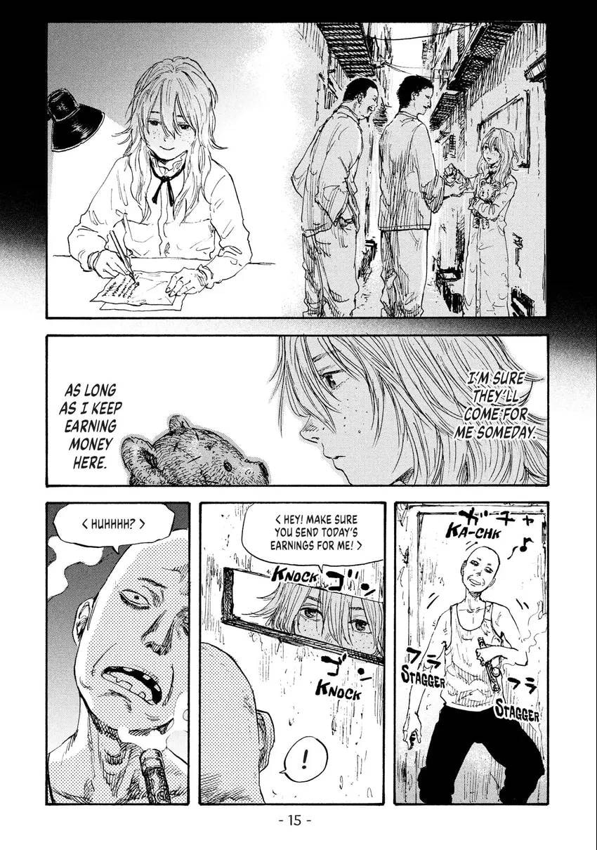 Read Manchuria Opium Squad chapter 0 image 15 on Lezhin
