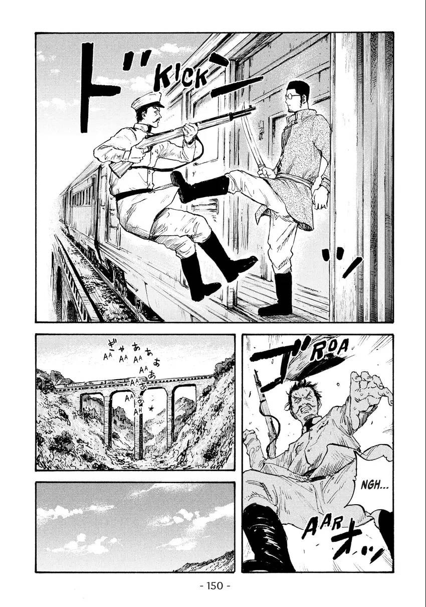 Read Manchuria Opium Squad chapter 0 image 150 on Lezhin